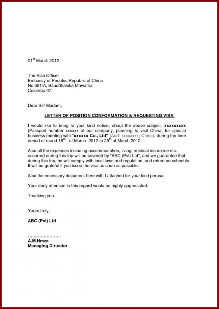 12 Request Letter Sample Format Business Letter Format Example 