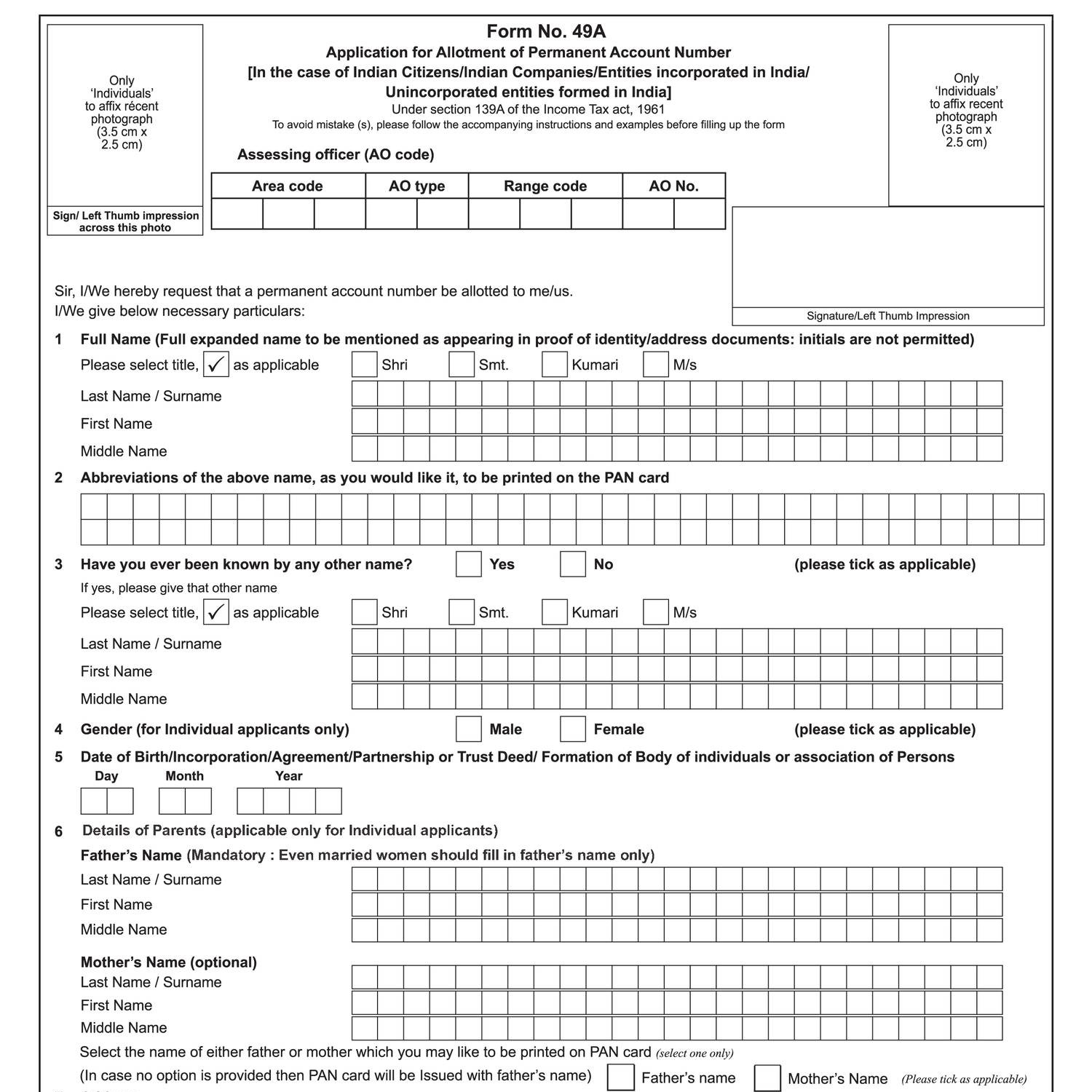 49A Form Updated pdf DocDroid