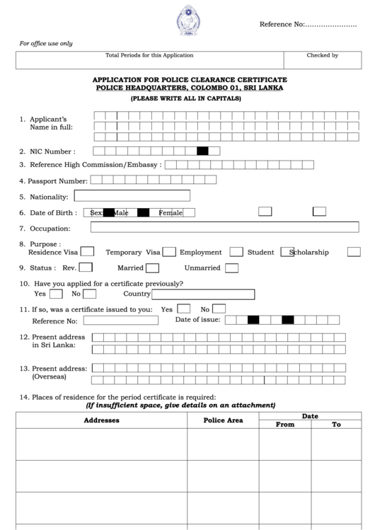 Application For Police Clearance Certificate Printable Pdf Download