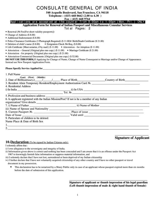 Application Form For Renewal Of Indian Passport And Miscellaneous