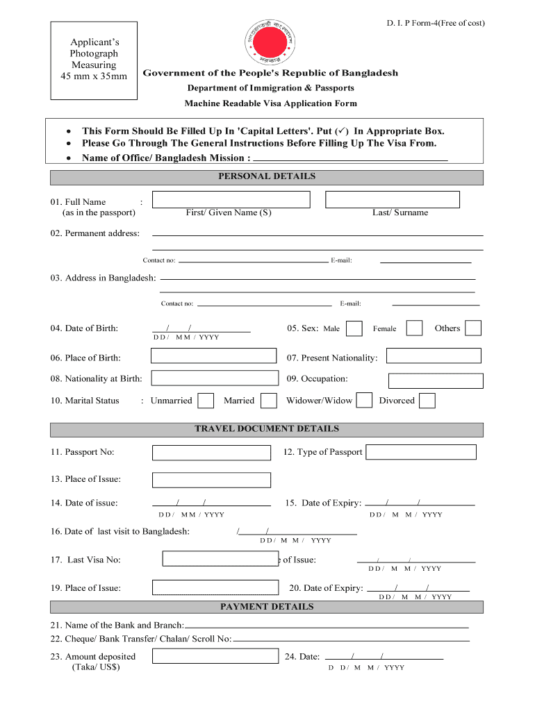 E Passport Fill Online Printable Fillable Blank PdfFiller