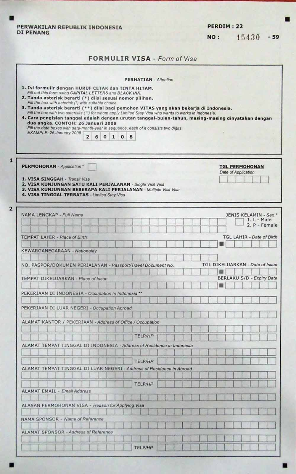 Where Do You Get Canadian Passport Renewal Forms