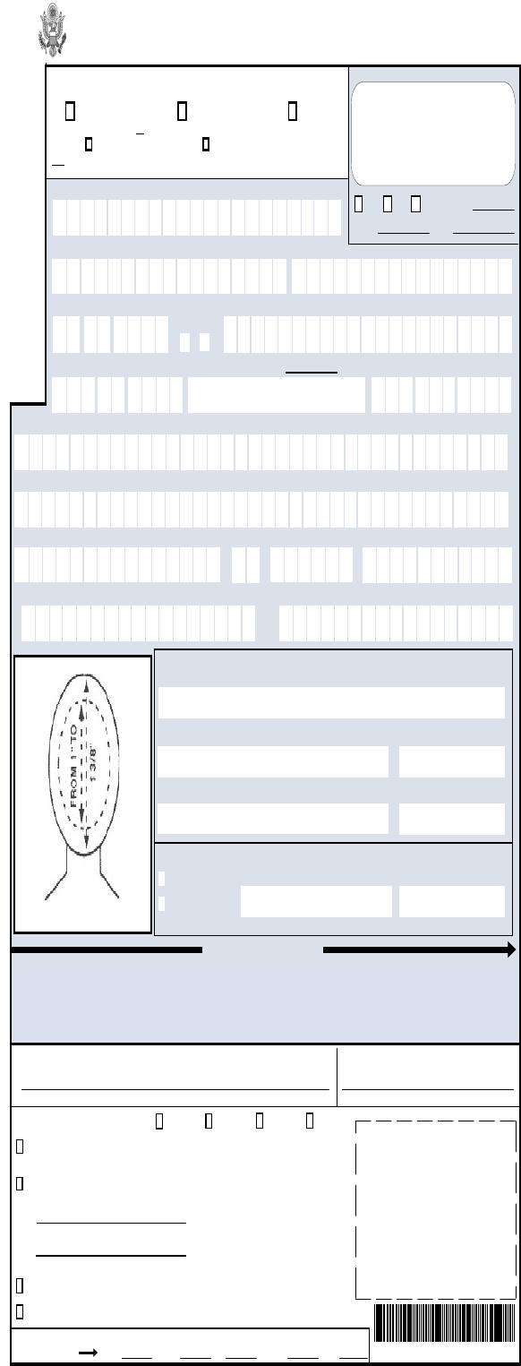 Fill Free Fillable Form DS 82 U S PASSPORT RENEWAL APPLICATION 2017