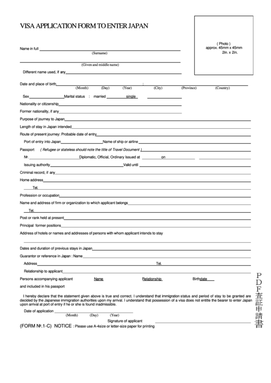 Fillable Visa Application Form To Enter Japan Printable Pdf Download