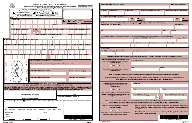 Form DS 5504 Name Change Corrections Limited Passport Replacement