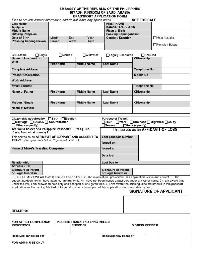 Form For Passport Renewal In Riyadh Universal Network