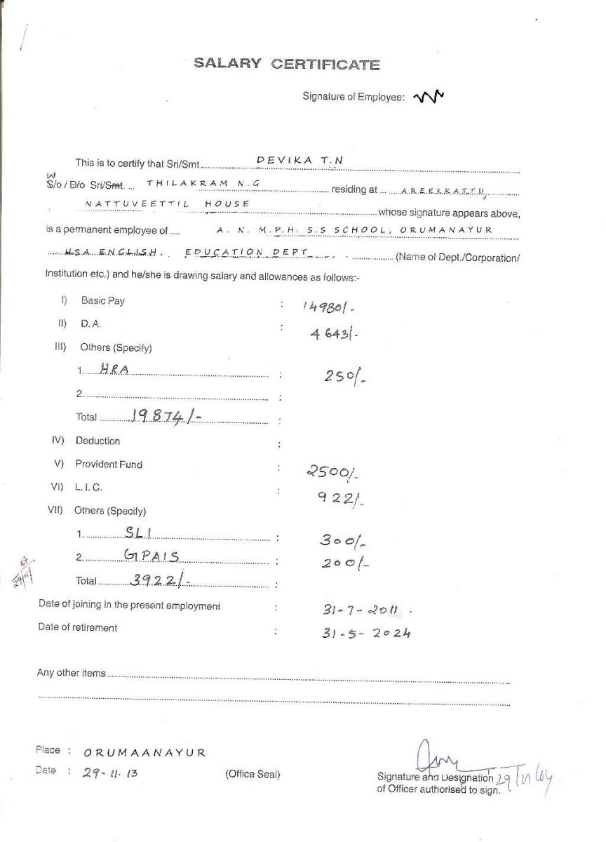 Format Of Salary Certificate And Sample Salary Certificate For Bank 