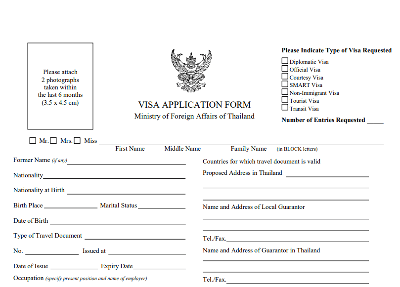 How To Apply For A Thailand Visa For Philippine Passport Holders