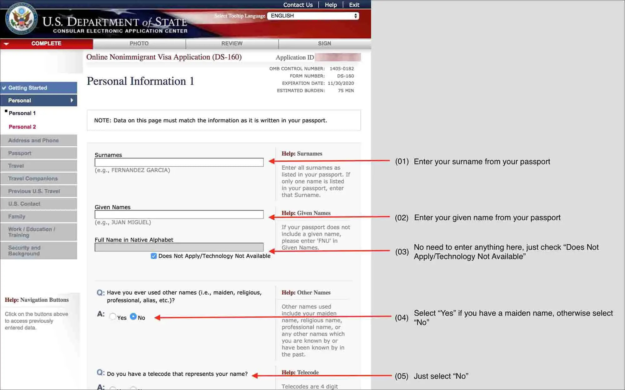 How To Fill DS 160 Form Online For US Visa A Step by step Guide 