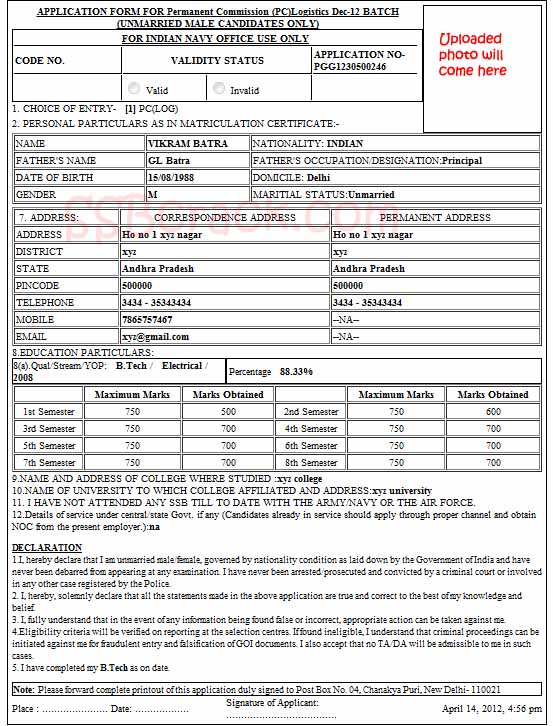 How To Fill Indian Navy Online Application Form