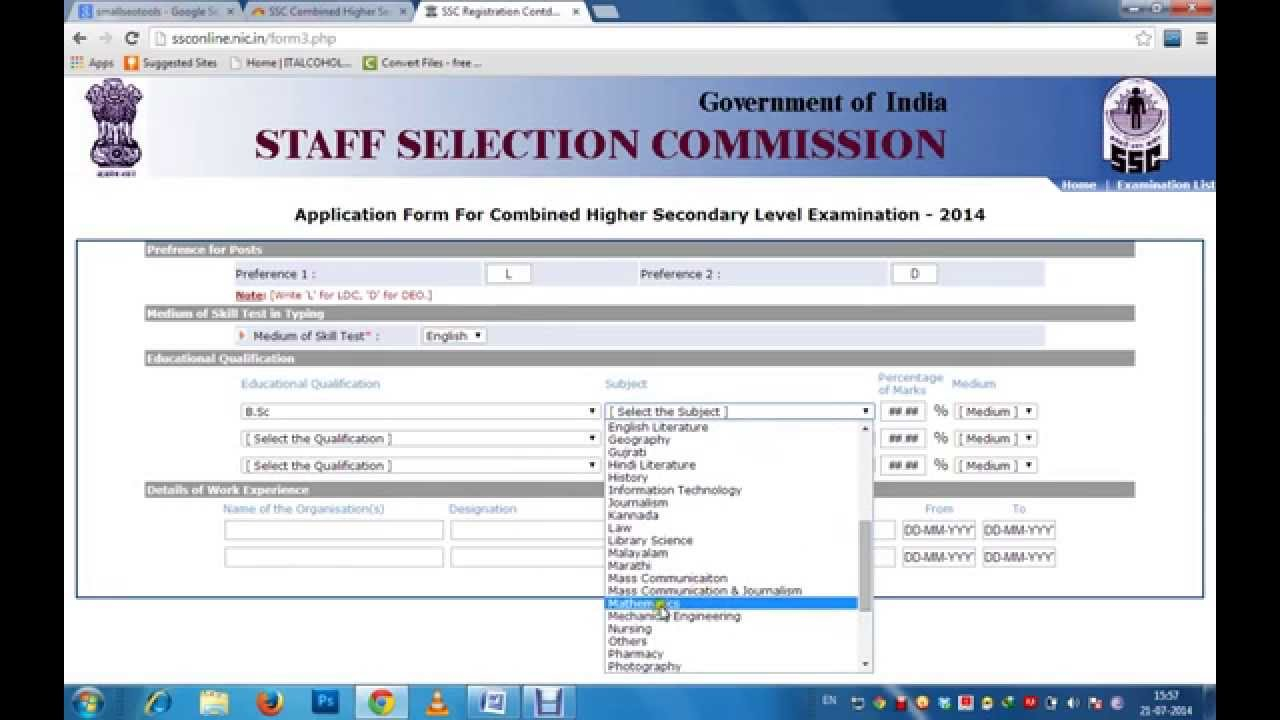 How To Fill SSC Online Form In Proper Way YouTube