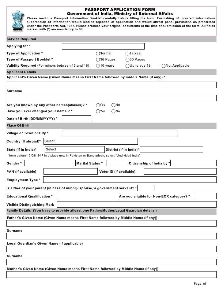 Indian Passport Renewal Form Ksa Printable Form 2022