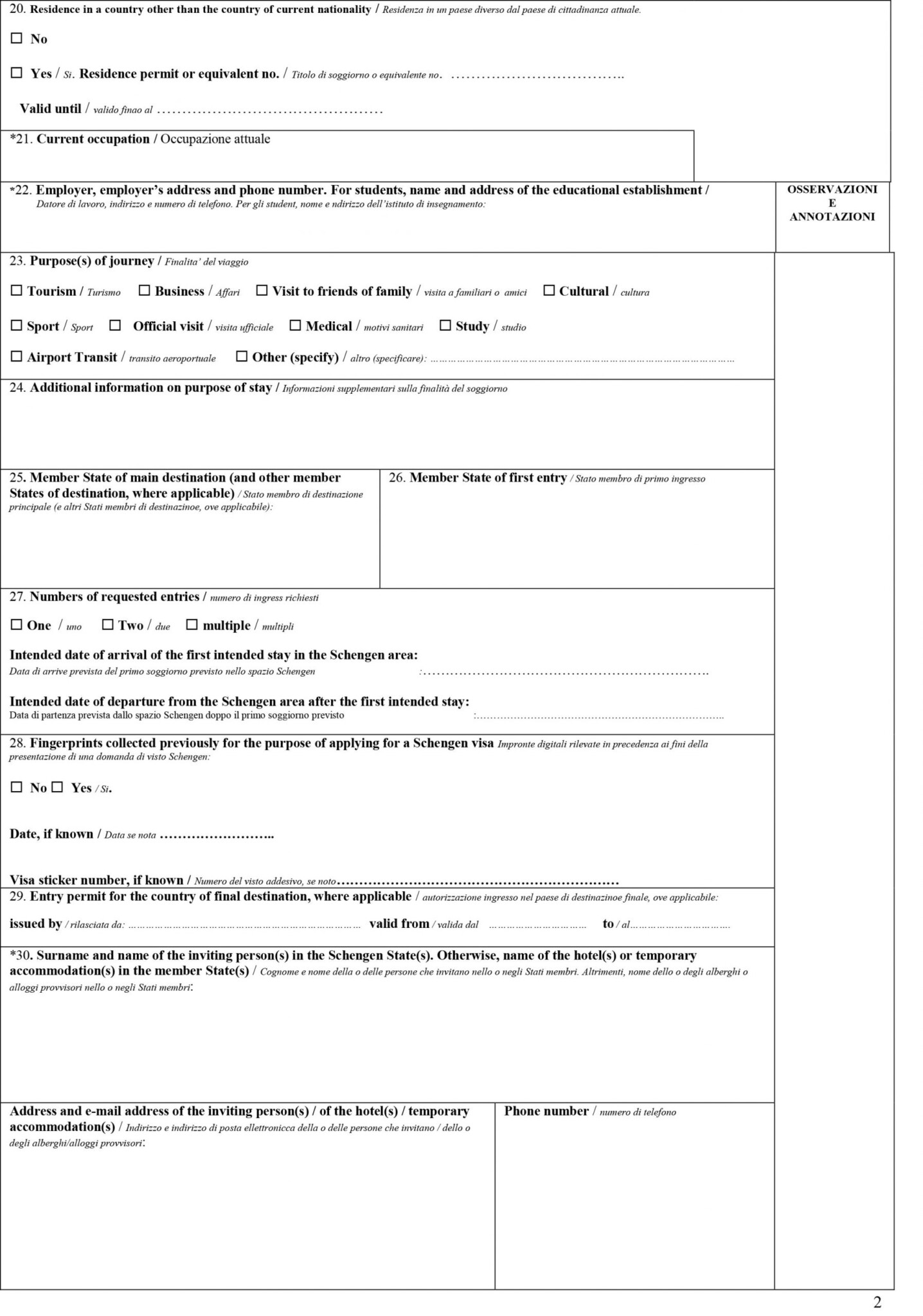 fill-up-passport-application-form-philippines-passportform