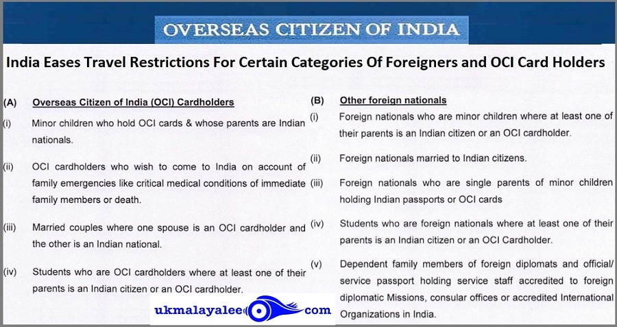 parent-authorization-form-for-minor-passport-indian-oci-card