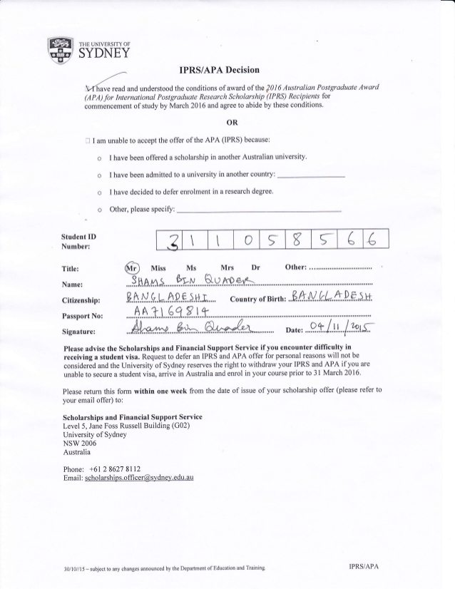 Passport Application Form B 11 Printable Form 2022