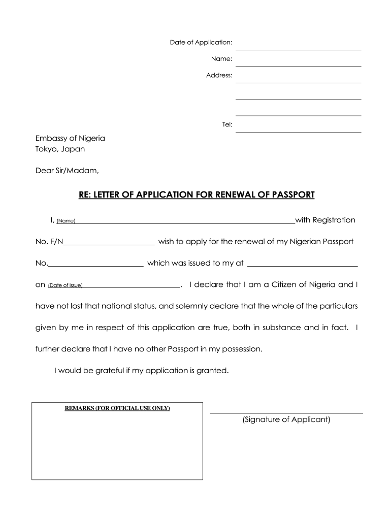 Passport Consent Form Fill Out And Sign Printable PDF Template SignNow