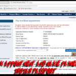 Passport Tatkal Appointment Booking Worldofsapje