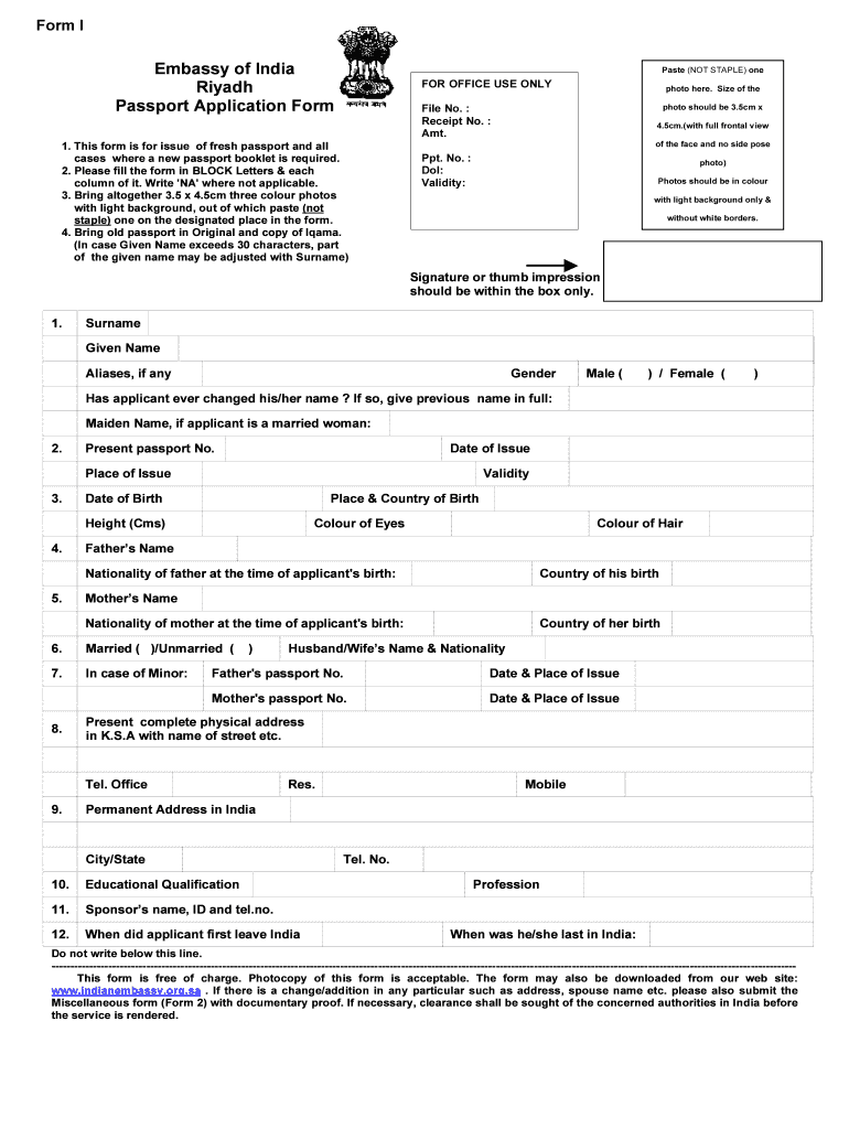 Png Passport Application Form Pdf 10 Free Cliparts Download Images On