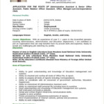 Resume For Education Jobs New Cover Letter Example For Curriculum