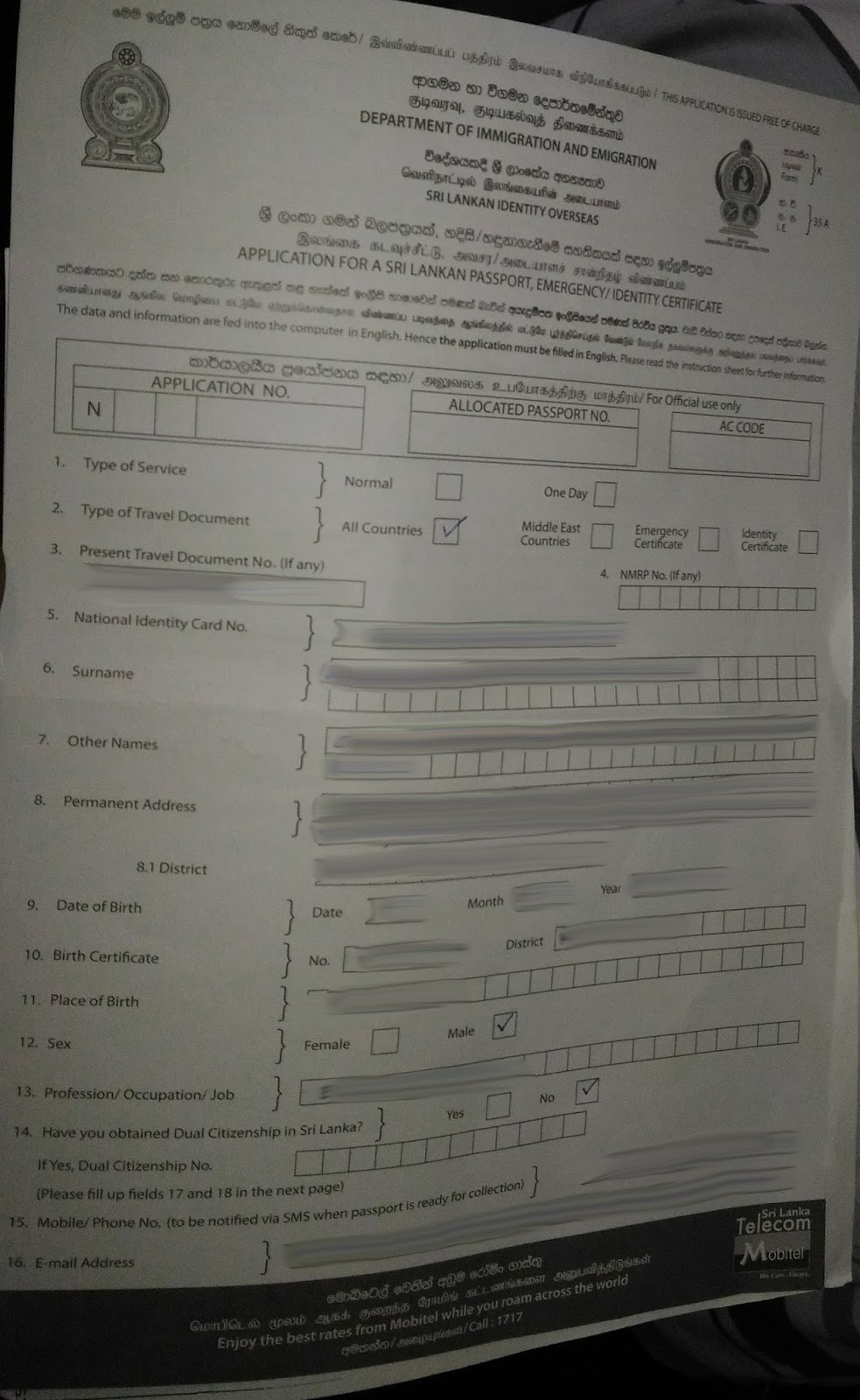 Sri Lankan Passport Application Form Filling Instructions Canada