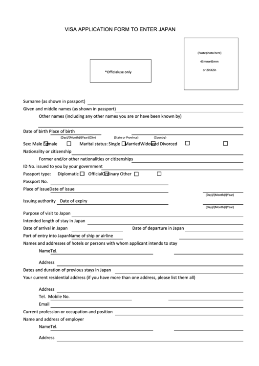 Visa Application Form To Enter Japan Printable Pdf Download